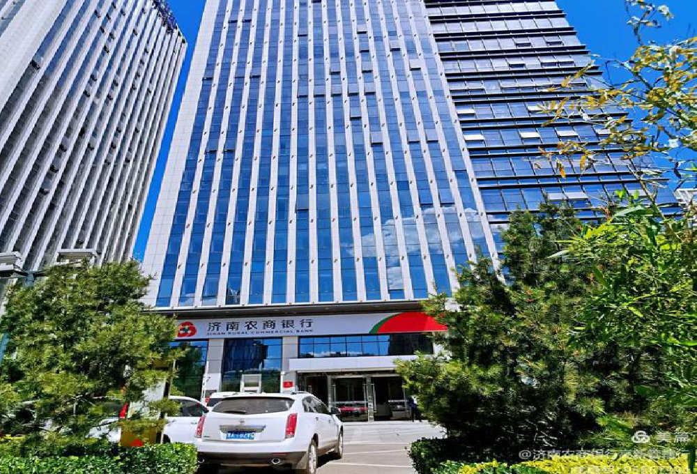 济南农商银行项目案例