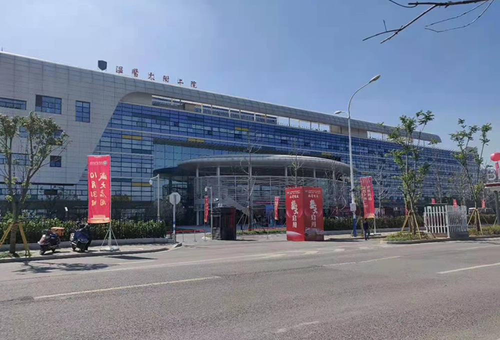 温州二院项目案例